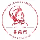 Hỷ Lâm Môn & L'amour Bakery