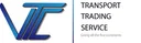 CÔNG TY TNHH THƯƠNG MẠI VÀ DỊCH VỤ VẬN TẢI VTC