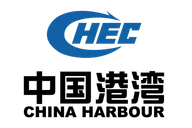 CHINA HARBOUR ENGINEERING COMPANY LIMITED - VIETNAM OFFICE