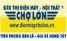 Công Ty TNHH Cao Phong - (Siêu Thị Điện Máy - Nội Thất Chợ Lớn)